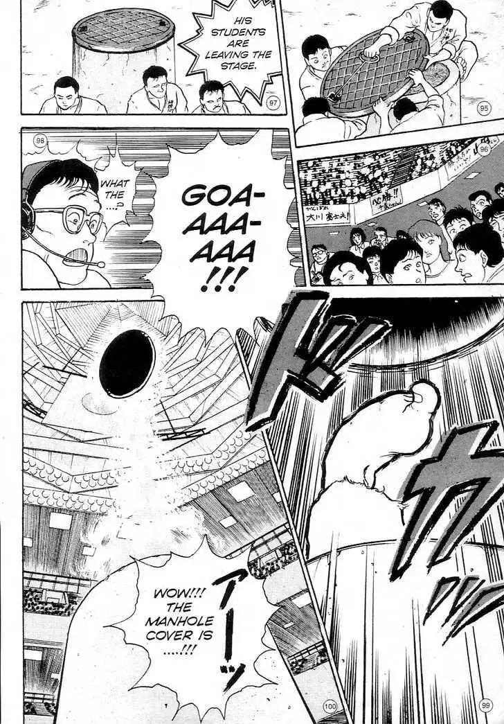 Read Grappler Baki en Manga Online