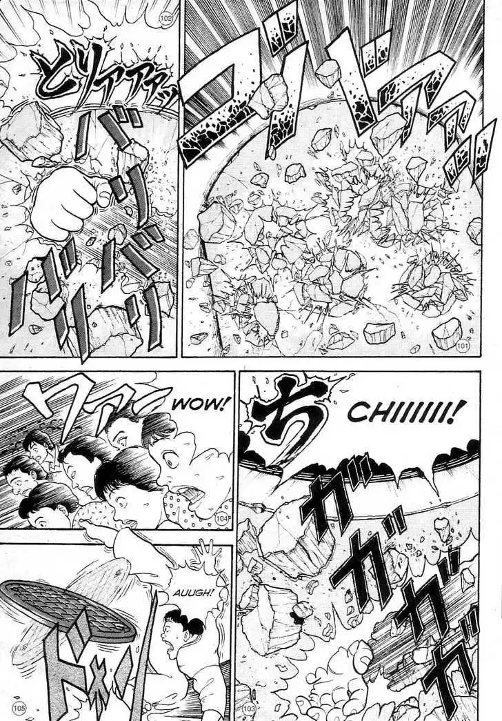 Read Grappler Baki en Manga Online