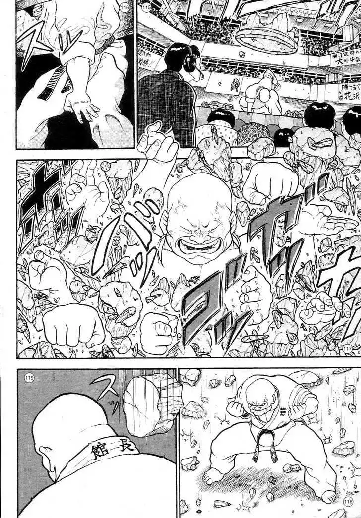 Read Grappler Baki en Manga Online