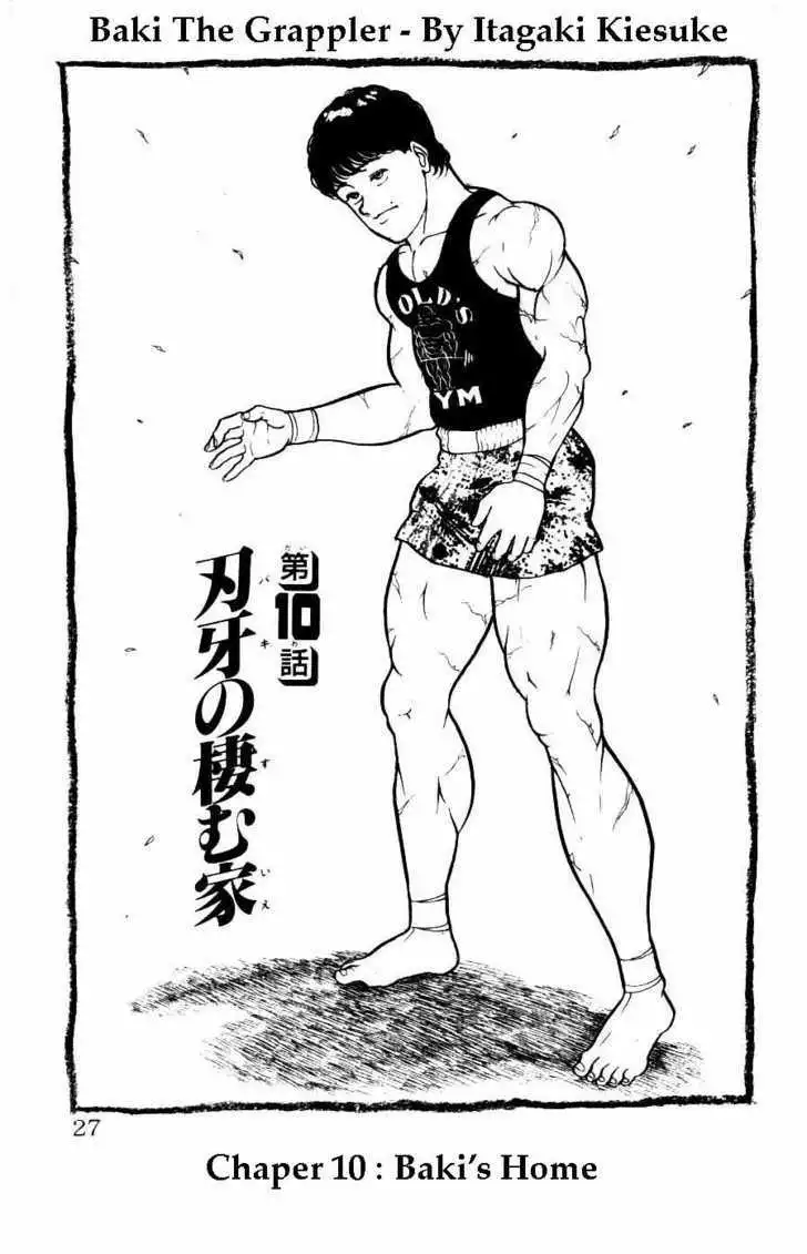 Read Grappler Baki en Manga Online