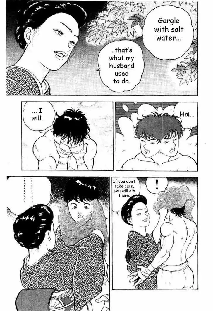 Read Grappler Baki en Manga Online