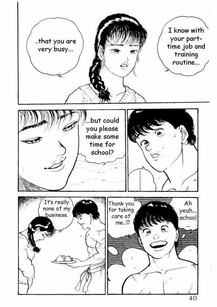 Read Grappler Baki en Manga Online