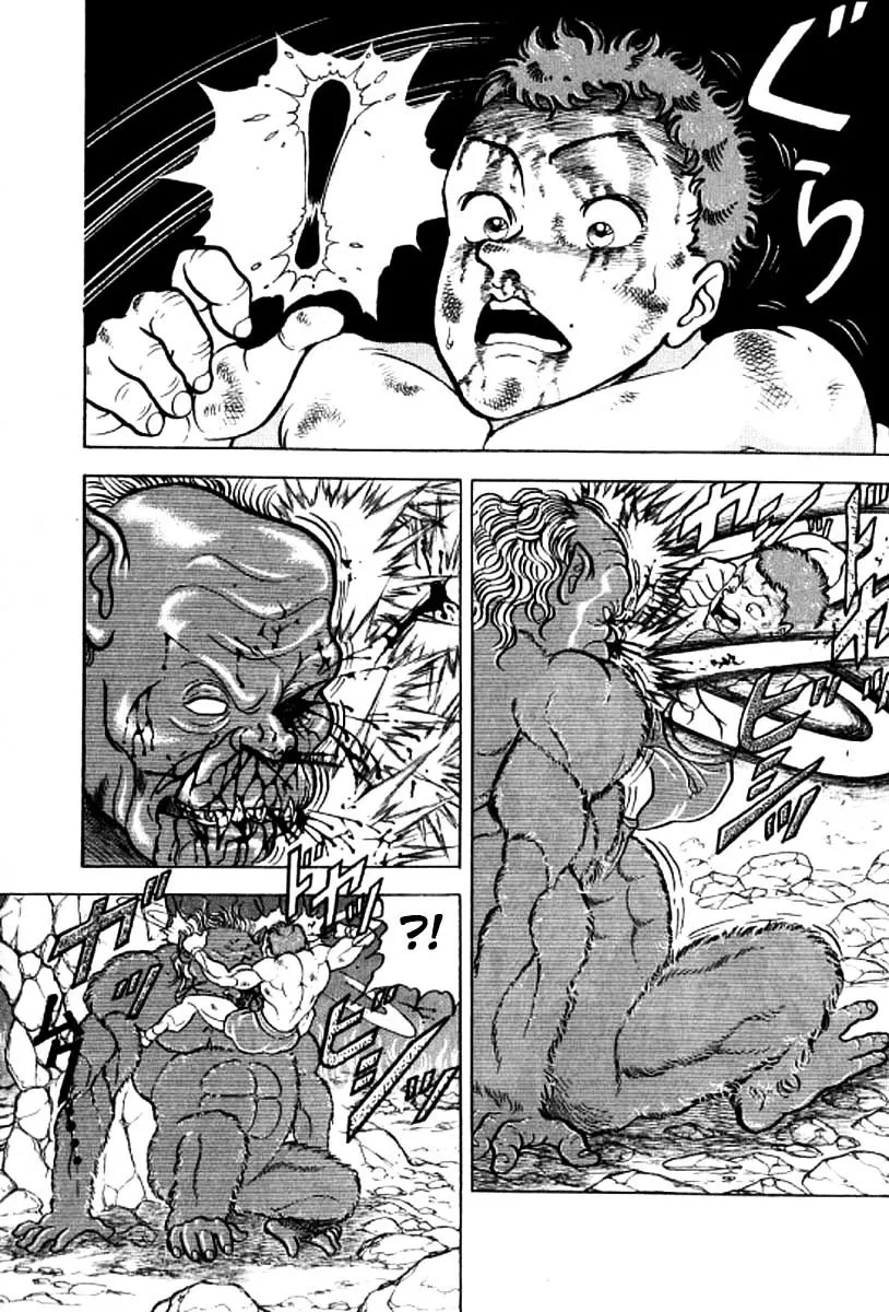 Read Grappler Baki en Manga Online