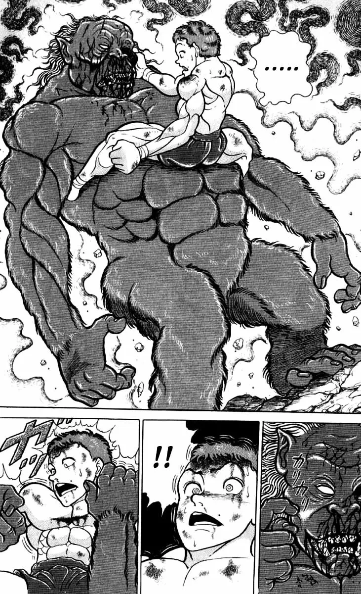Read Grappler Baki en Manga Online