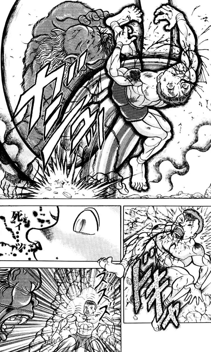 Read Grappler Baki en Manga Online