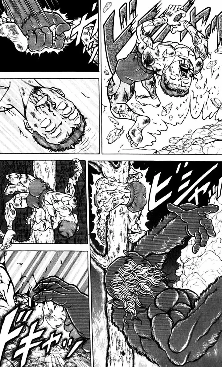 Read Grappler Baki en Manga Online