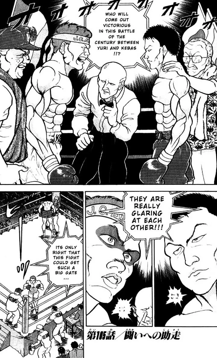 Read Grappler Baki en Manga Online
