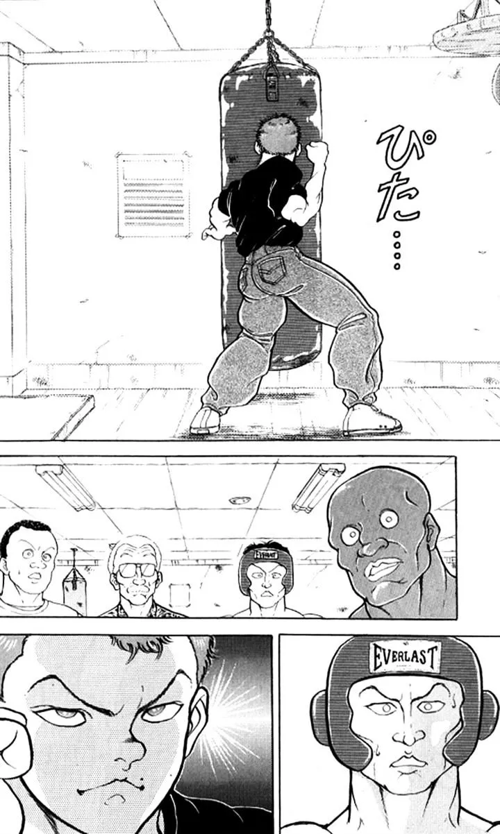 Read Grappler Baki en Manga Online