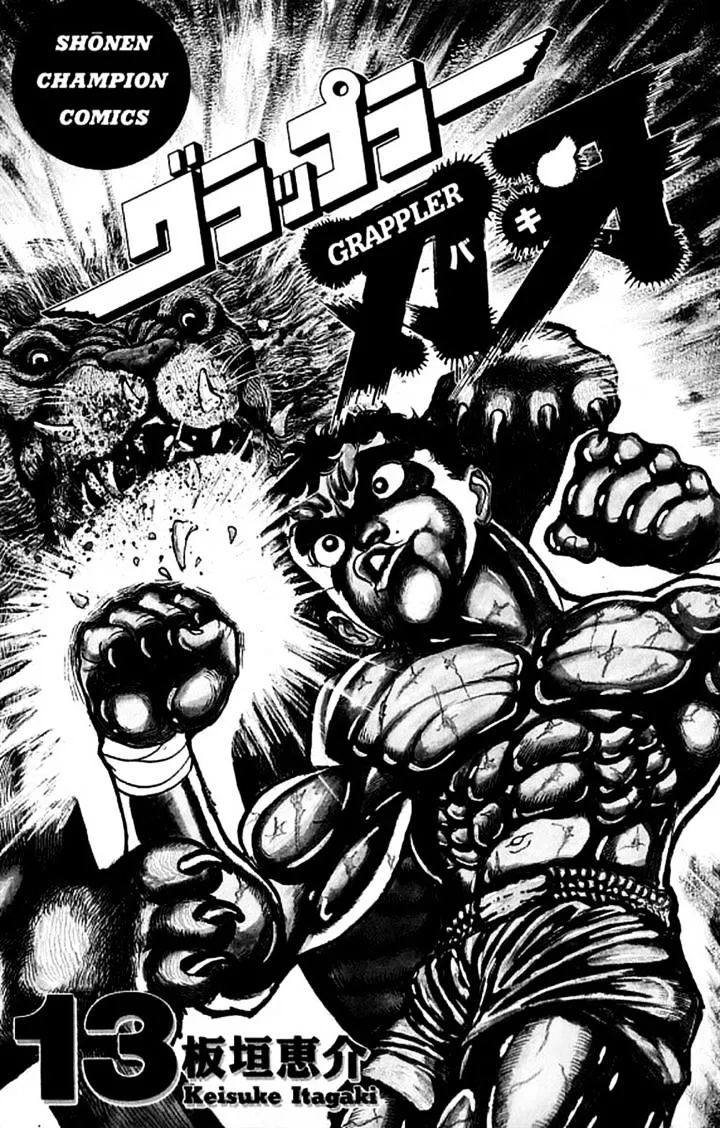 Read Grappler Baki en Manga Online