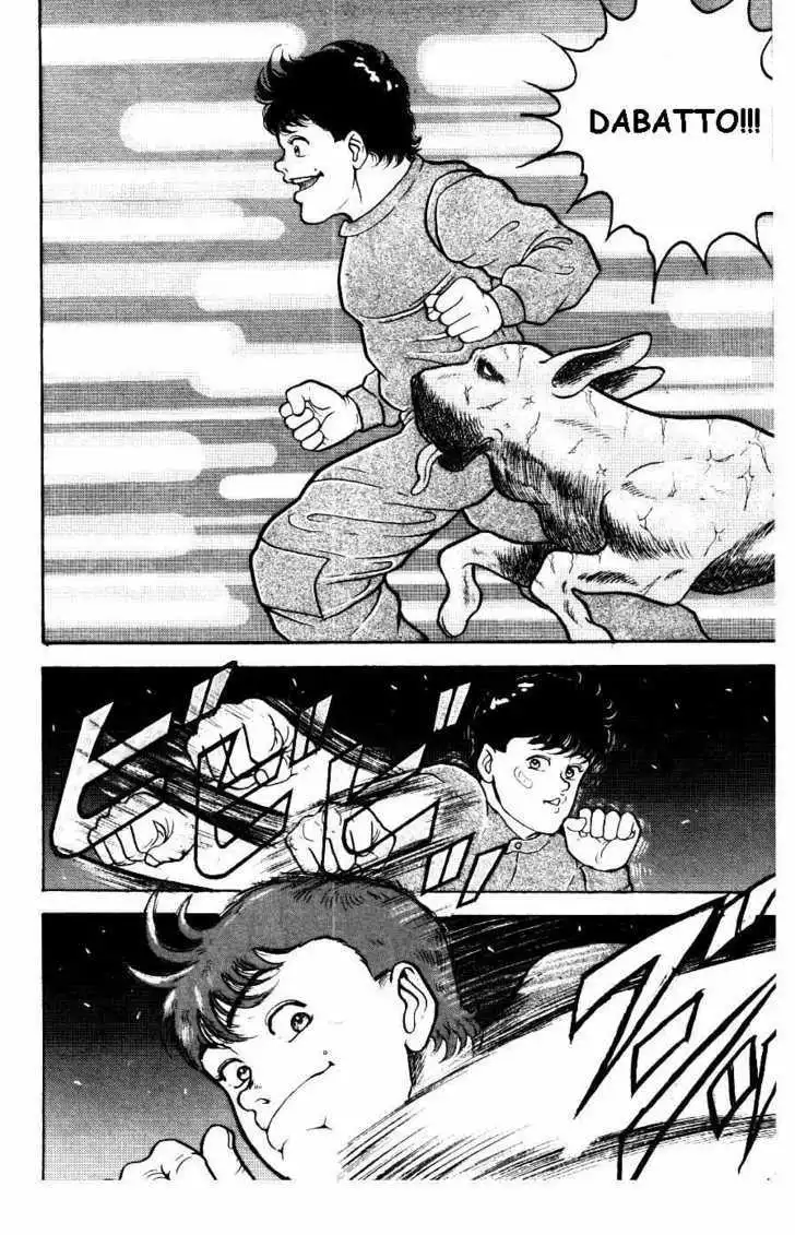 Read Grappler Baki en Manga Online