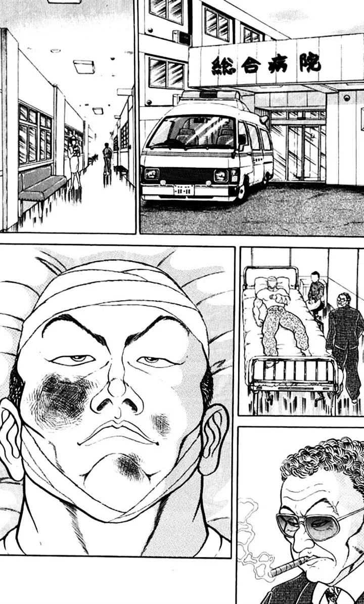 Read Grappler Baki en Manga Online