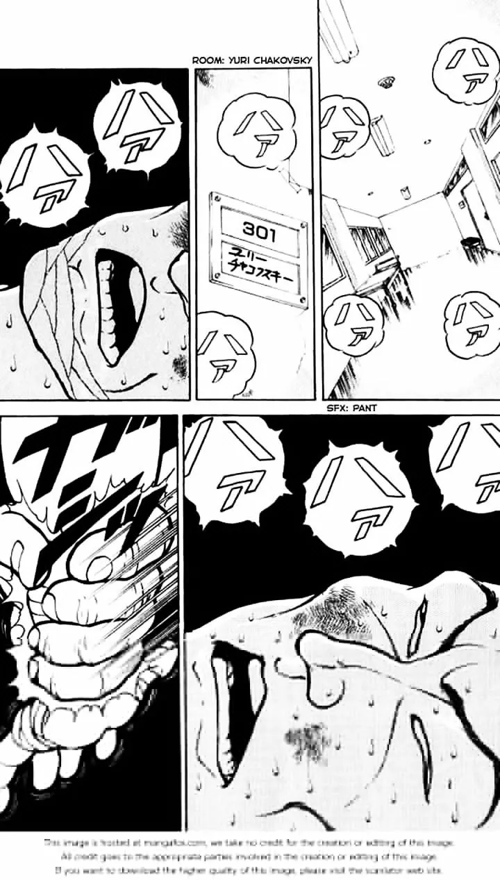 Read Grappler Baki en Manga Online