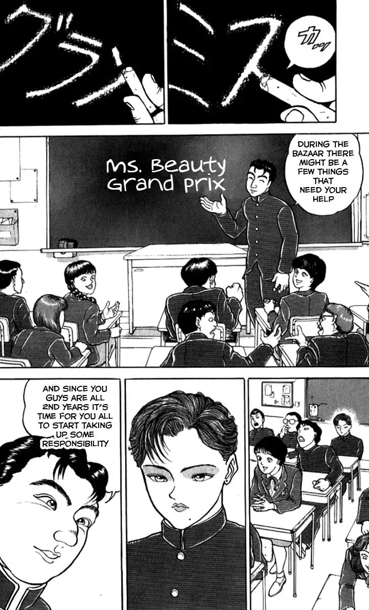 Read Grappler Baki en Manga Online
