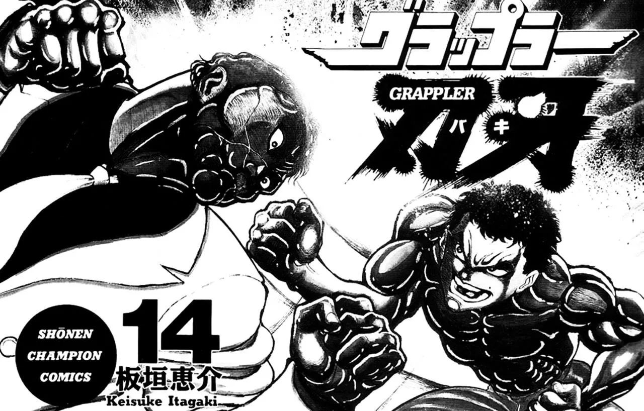Read Grappler Baki en Manga Online