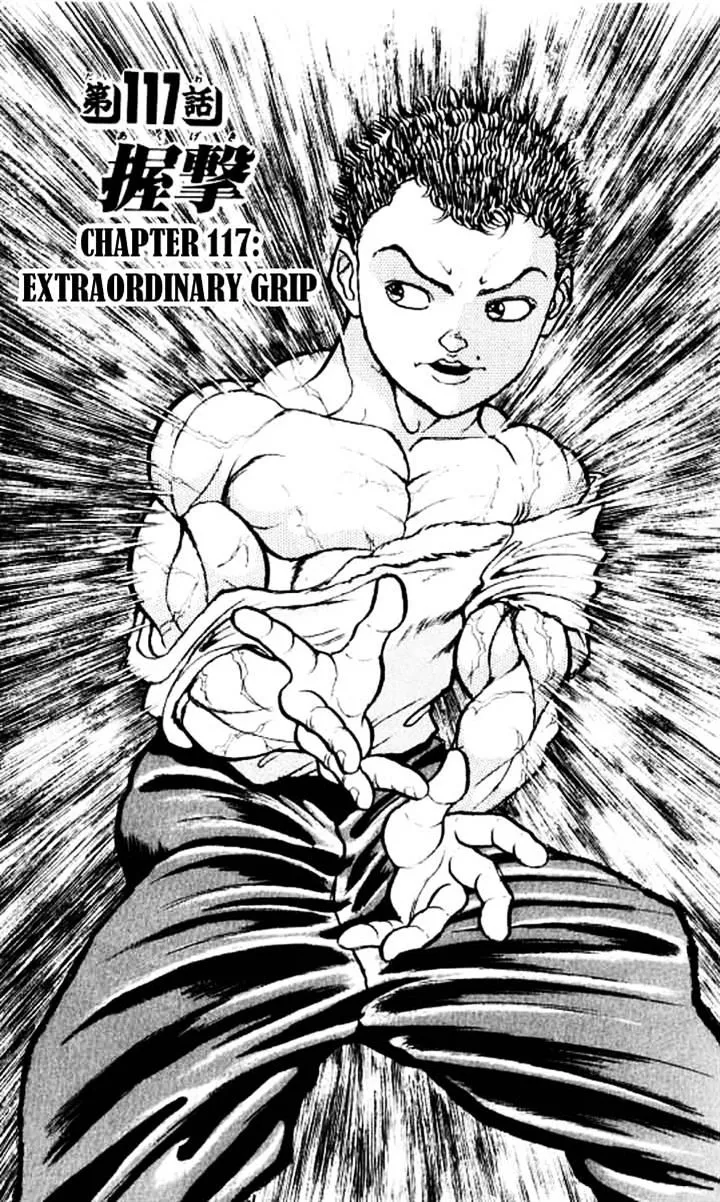 Read Grappler Baki en Manga Online