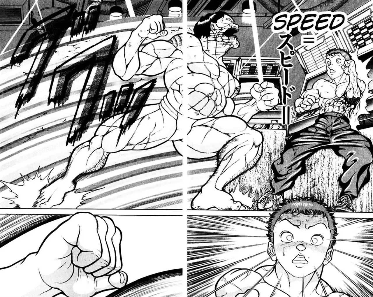 Read Grappler Baki en Manga Online