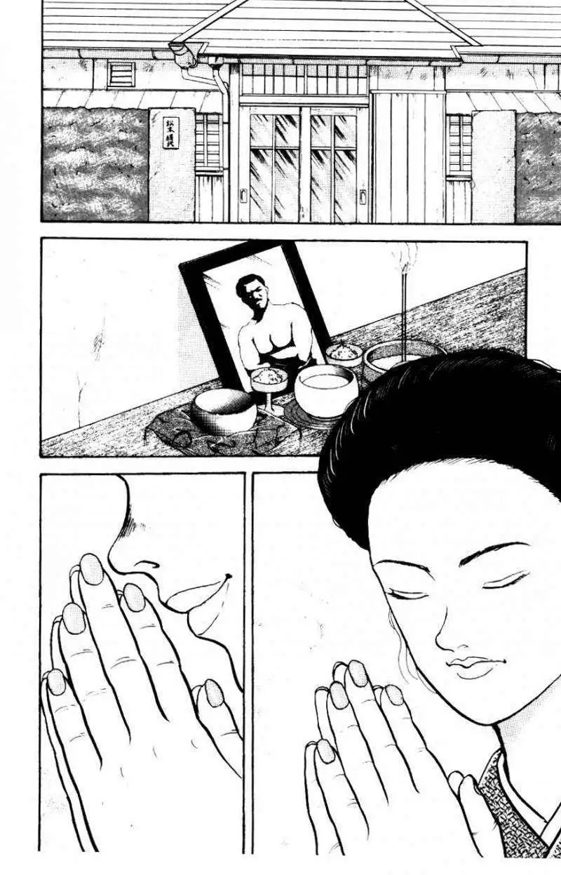 Read Grappler Baki en Manga Online