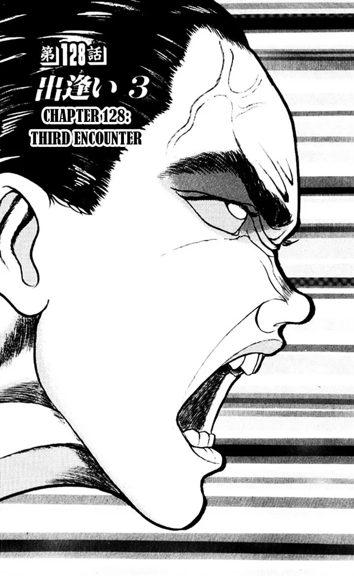 Read Grappler Baki en Manga Online