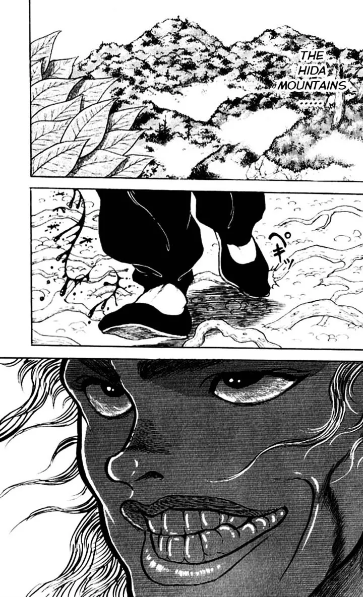 Read Grappler Baki en Manga Online