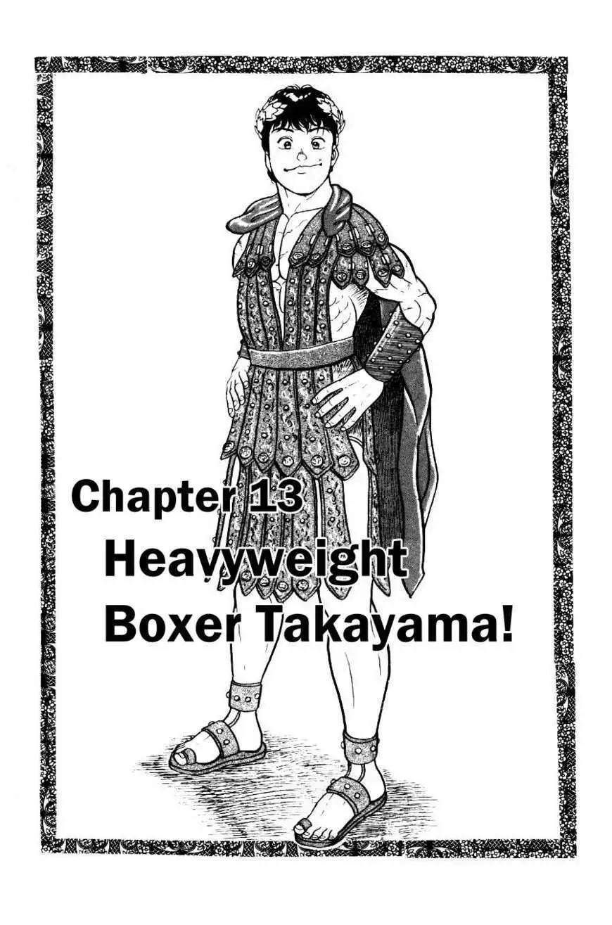 Read Grappler Baki en Manga Online