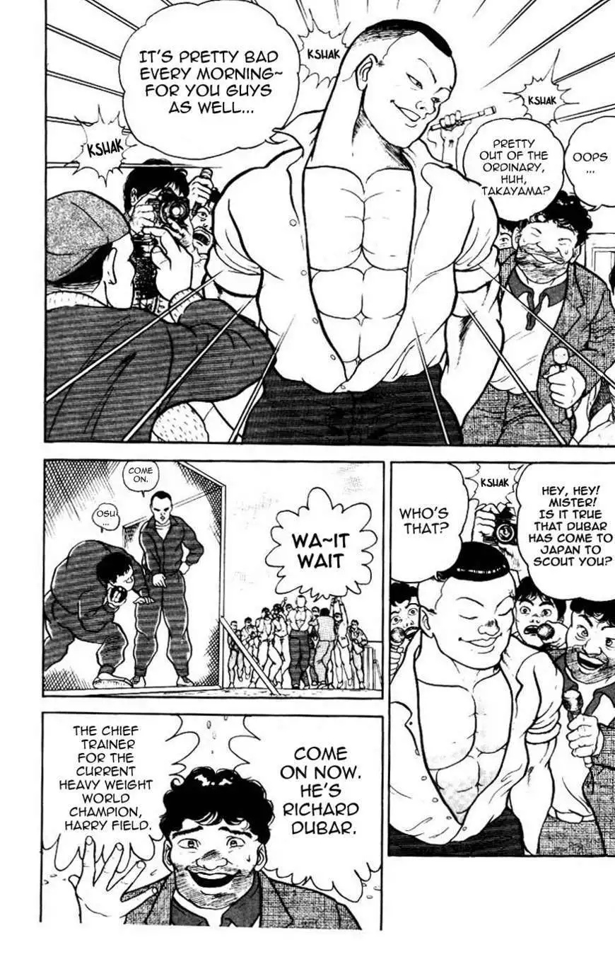 Read Grappler Baki en Manga Online
