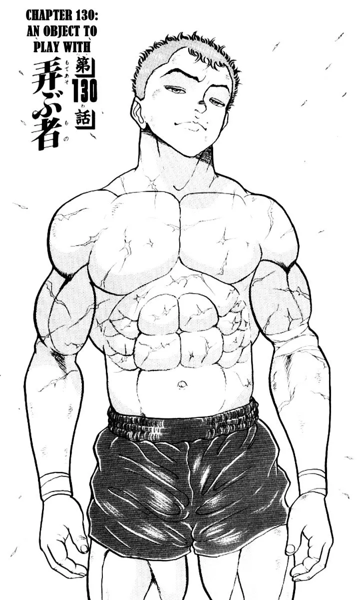 Read Grappler Baki en Manga Online