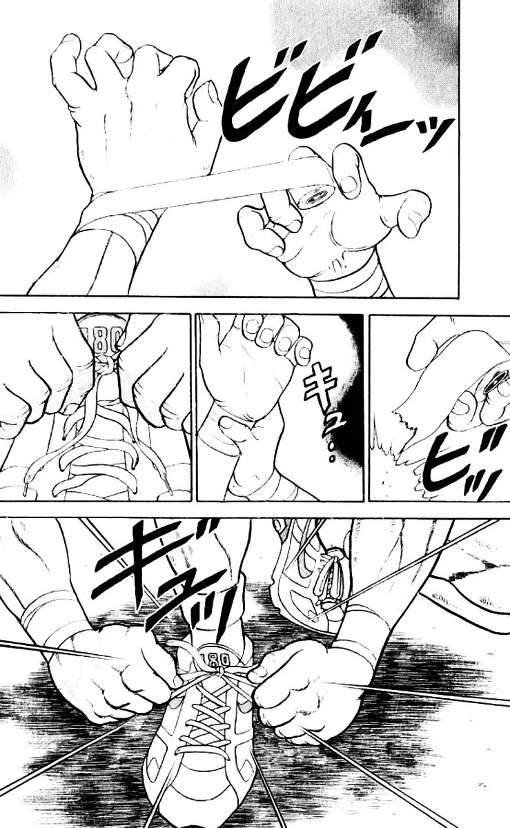 Read Grappler Baki en Manga Online