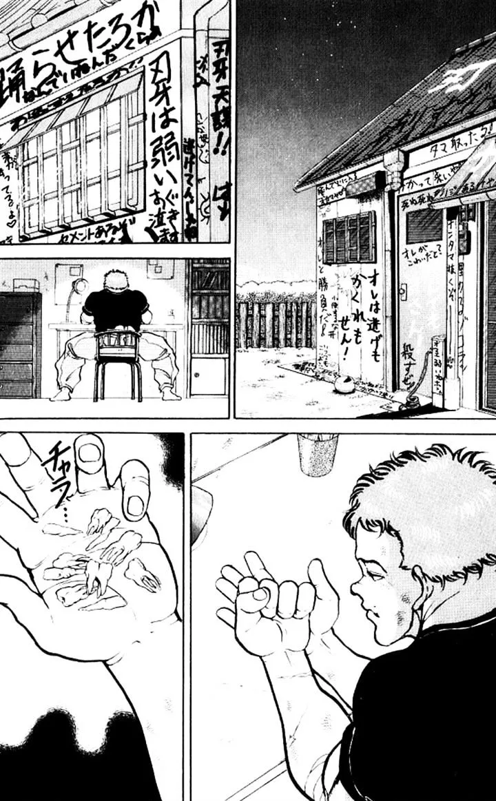 Read Grappler Baki en Manga Online