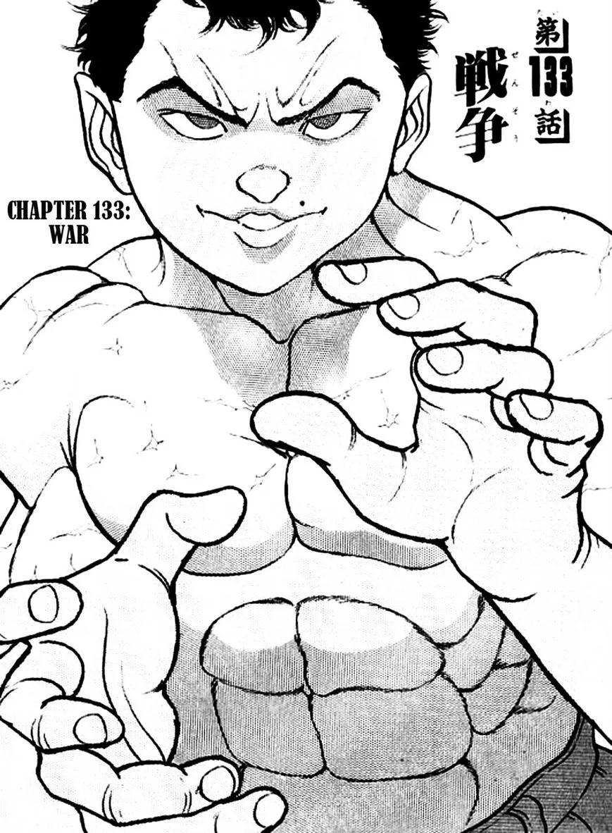 Read Grappler Baki en Manga Online