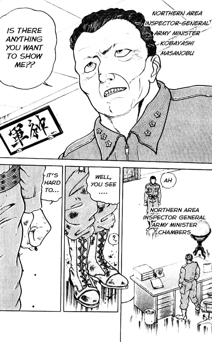 Read Grappler Baki en Manga Online