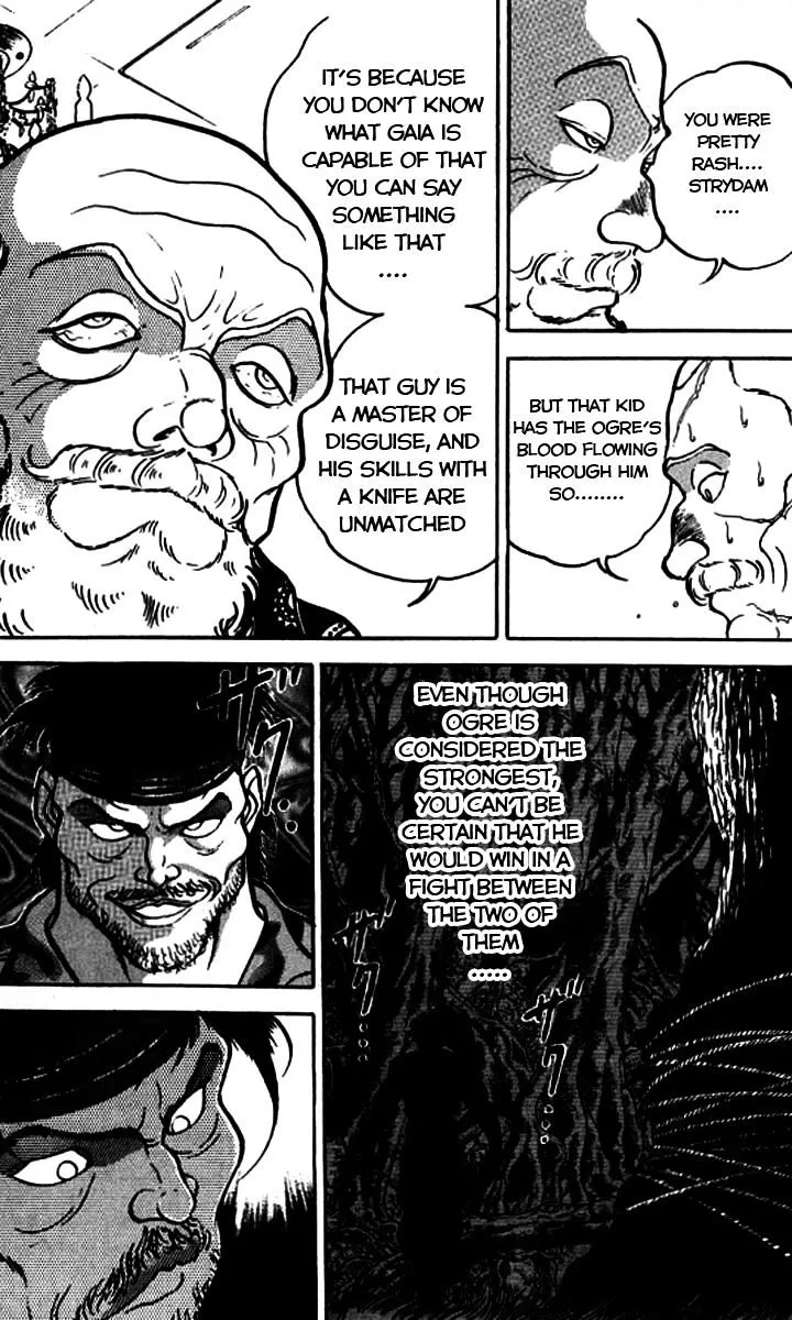 Read Grappler Baki en Manga Online