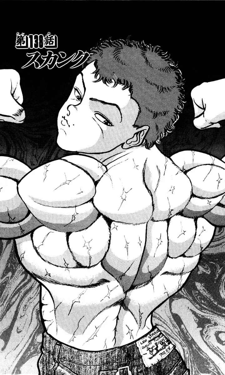 Read Grappler Baki en Manga Online