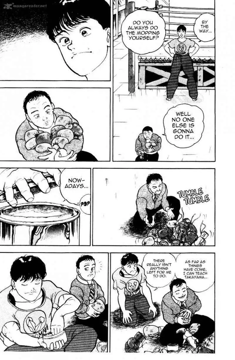 Read Grappler Baki en Manga Online