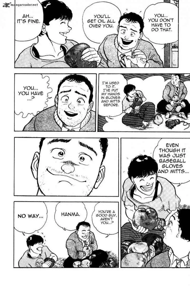 Read Grappler Baki en Manga Online