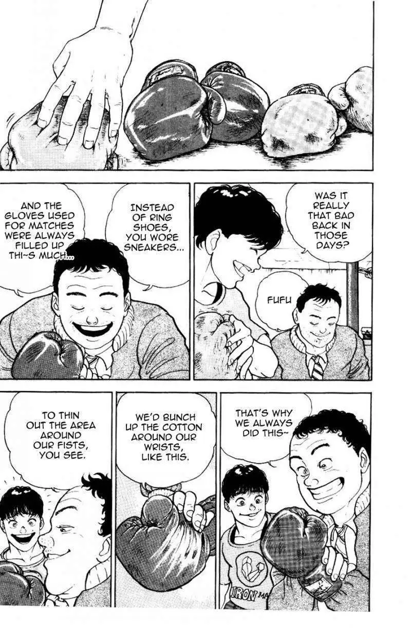 Read Grappler Baki en Manga Online