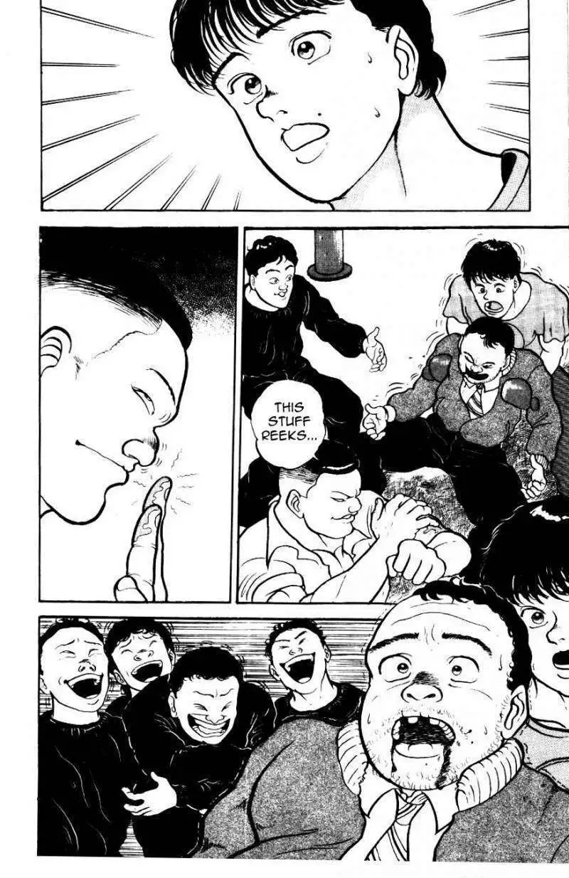 Read Grappler Baki en Manga Online