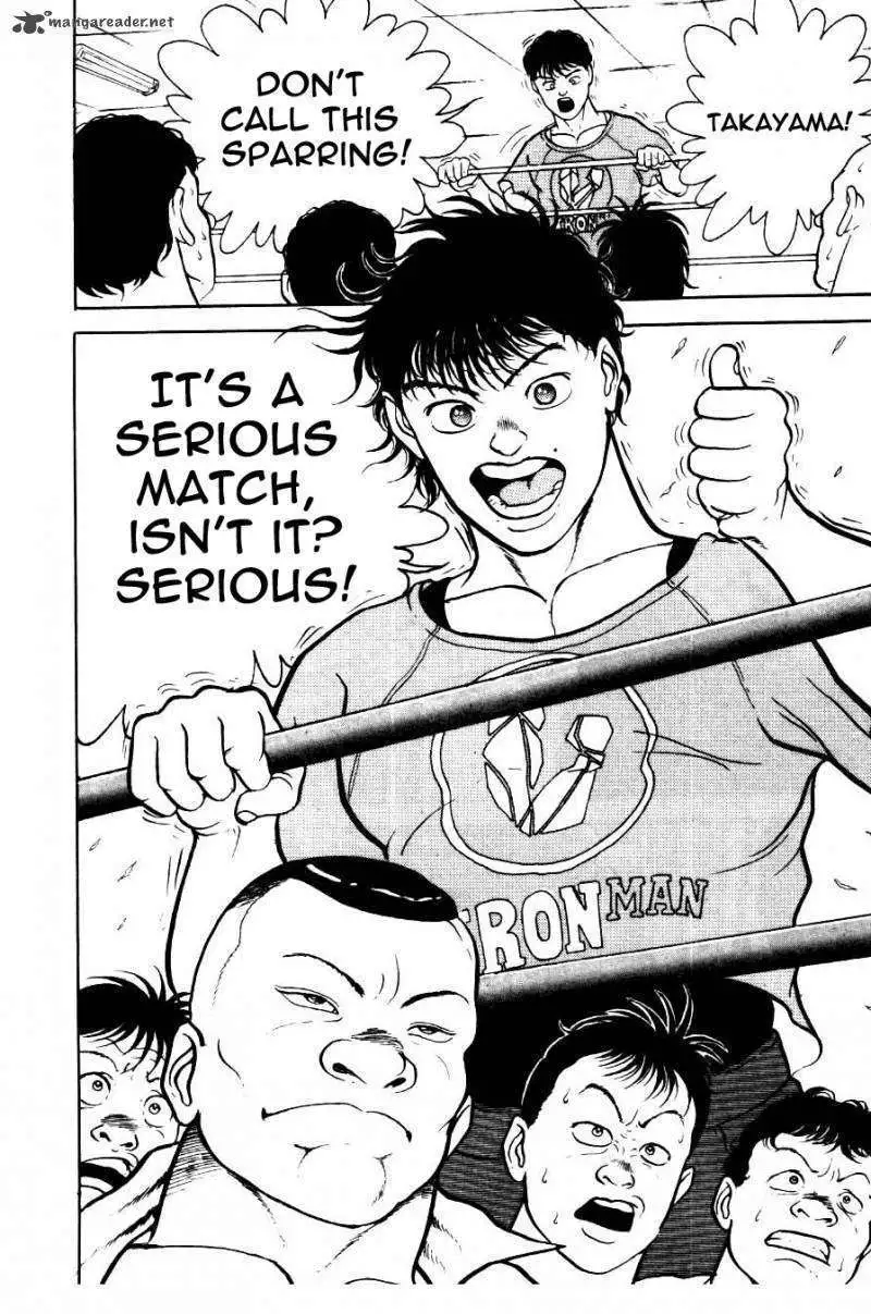 Read Grappler Baki en Manga Online