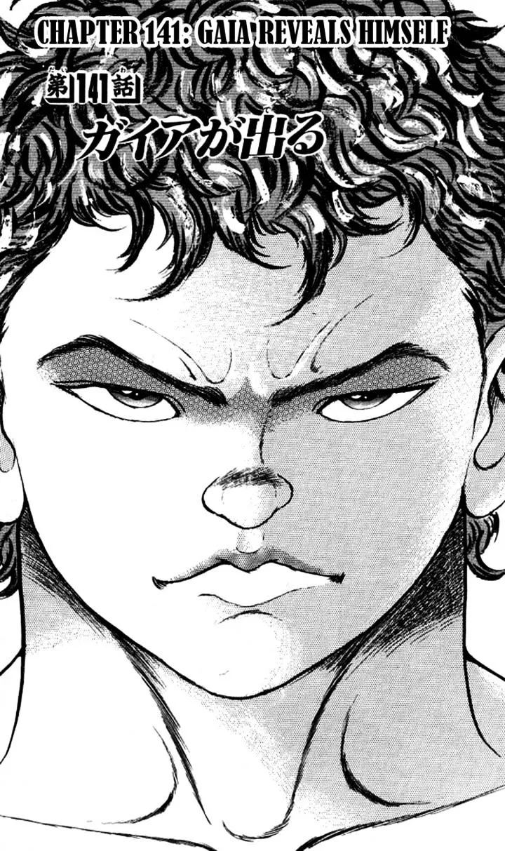 Read Grappler Baki en Manga Online