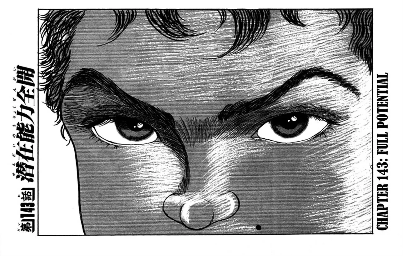 Read Grappler Baki en Manga Online