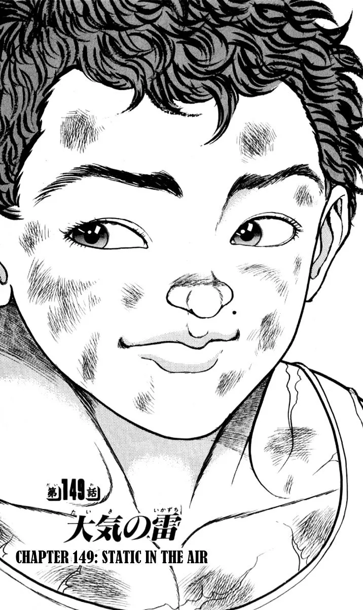 Read Grappler Baki en Manga Online