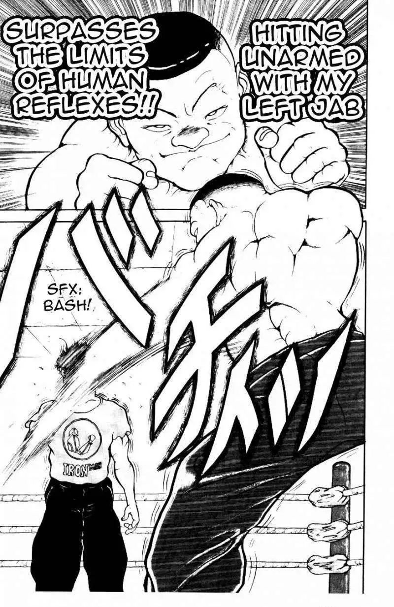Read Grappler Baki en Manga Online