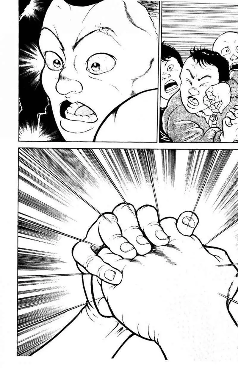 Read Grappler Baki en Manga Online