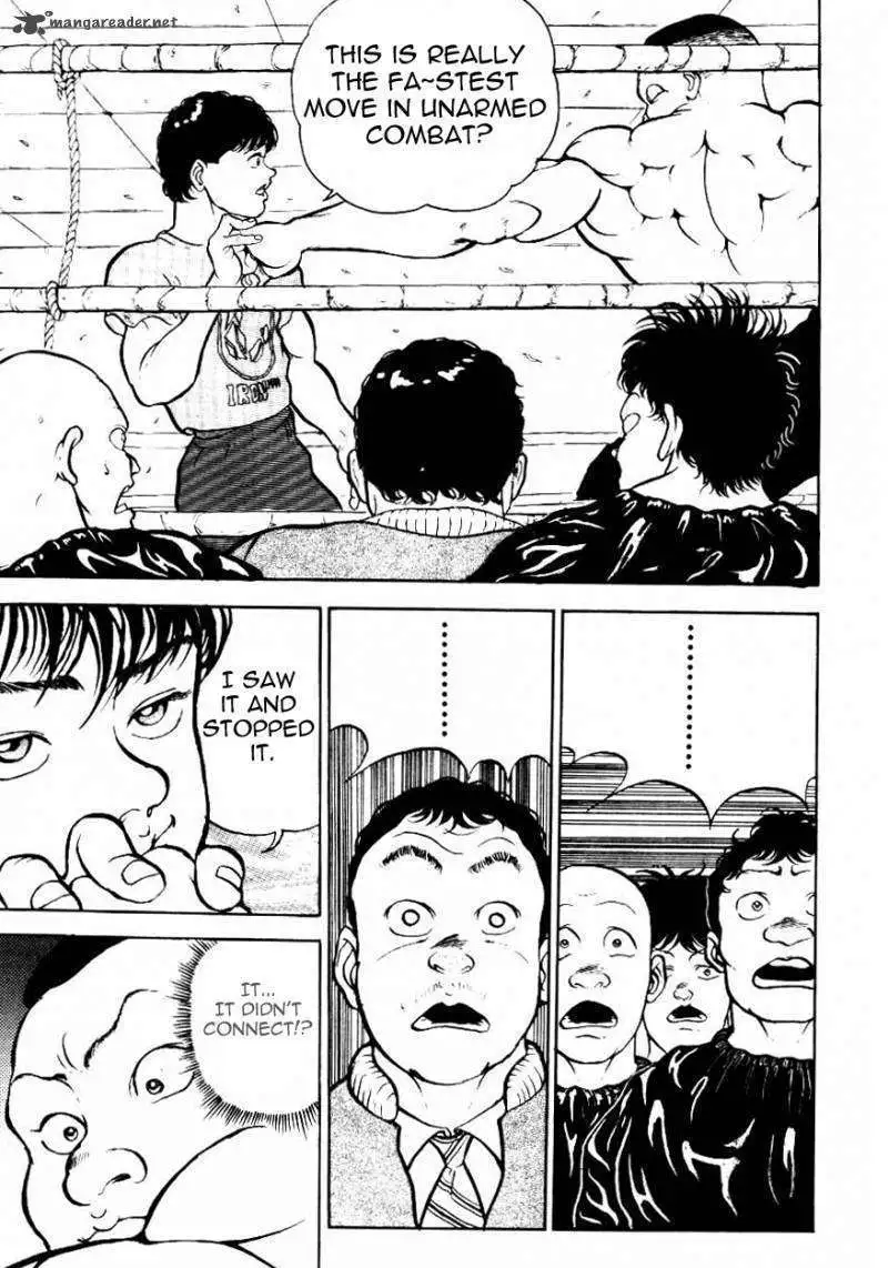 Read Grappler Baki en Manga Online