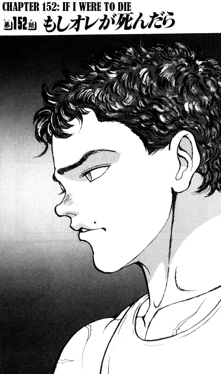 Read Grappler Baki en Manga Online