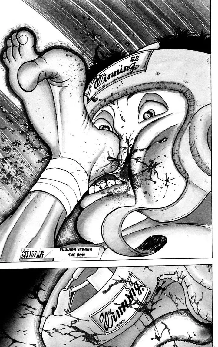 Read Grappler Baki en Manga Online
