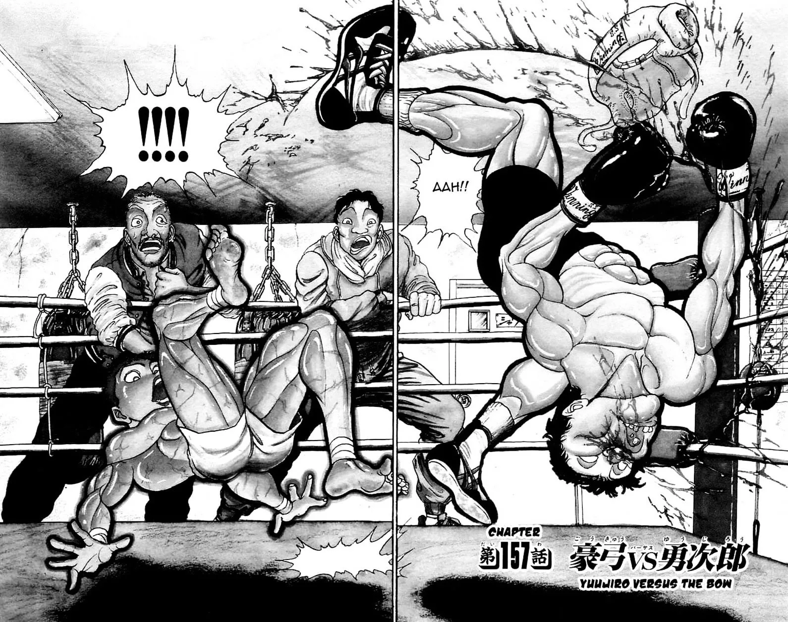 Read Grappler Baki en Manga Online