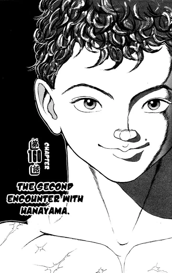Read Grappler Baki en Manga Online