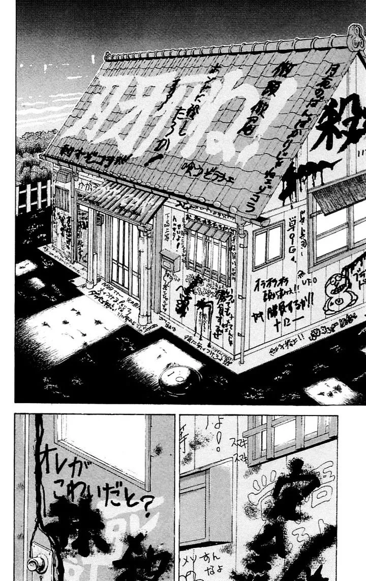 Read Grappler Baki en Manga Online