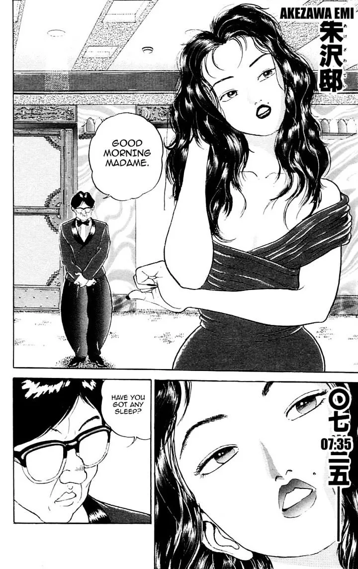 Read Grappler Baki en Manga Online