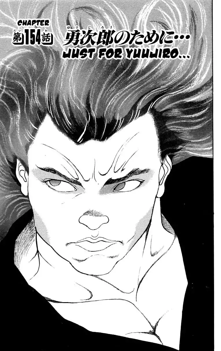 Read Grappler Baki en Manga Online
